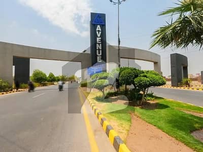 10 Marla On Ground Possession able Plot Available For Sale In LDA Avenue 1 Block G