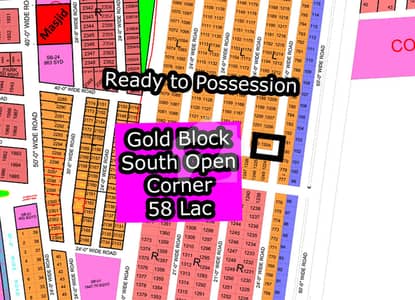 L - 1204 (Corner + South Open + Gold Block) North Town Residency Phase - 01 (Surjani) Plot For Sale