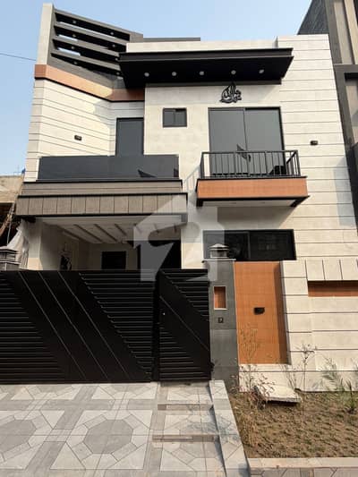 5 Marla Ultra Modern House For Sale In Bismillah Housing Scheme