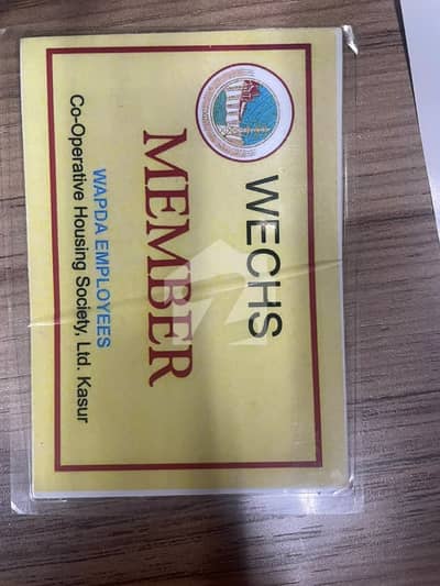 Wapda Twon Kasur D Block Plot For Sale