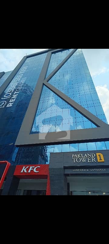 park land Tower 1  2 offices for sale