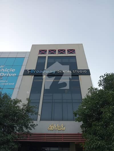 4 Marla luxury commercial plaza hot location 1st floor available for rent in DHA phase 6 main CC1 Lahore