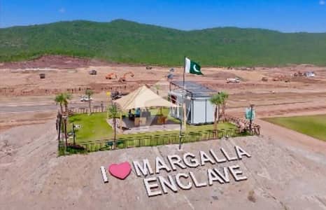 Sector ME1 10 Marla 3 Year Plan Plot for Sale Sector ME1 10 Marla 3 Year Plan Plot for Sale