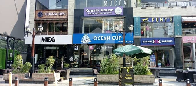 Prime Location MM Alam Road, Gulberg Lahore Approximately 1,500 Sq. Ft.