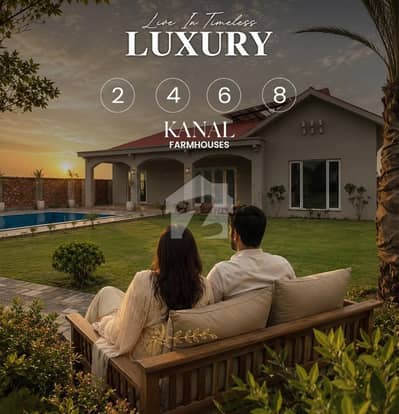 بیدیاں روڈ لاہور میں 2 کمروں کا 2 کنال فارم ہاؤس 1.2 کروڑ میں برائے فروخت۔