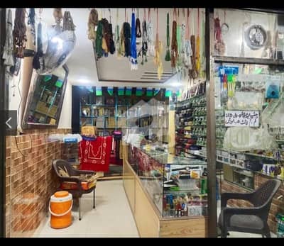Hot business location commercial shop