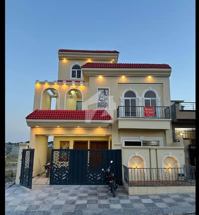 7 Marla House For Sale Available In FECHS
