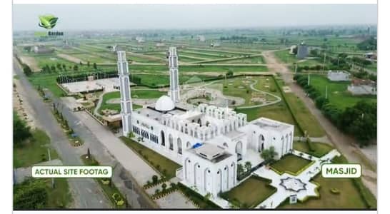 4 Marla Residential plot, All Dues Paid With Development Charges Paid Plot, Block -B, LDA Approved Society