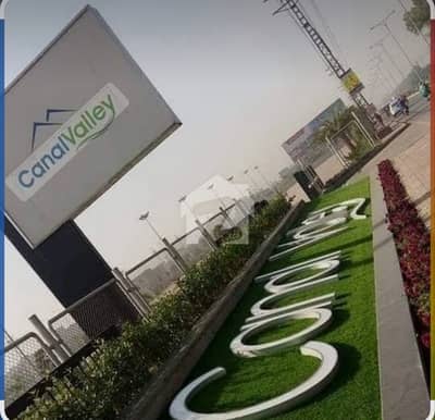 5 Marla 50 feet Road All Dues Clear Plot Available For Sale In canal Valley 5 Marla 50 feet Road All Dues Clear Plot Available For Sale In canal Valley