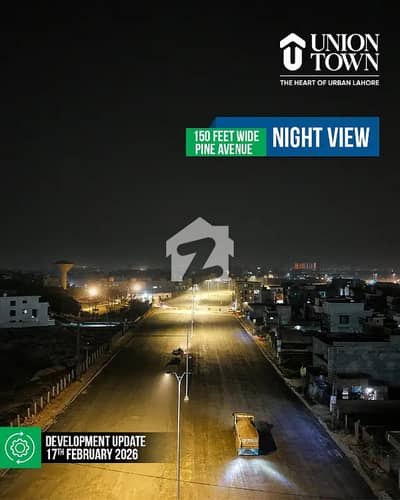 8 Marla Commercial Plot | Landmark Business Location on Pine Avenue Road & Abdul Sattar Edhi Road | Limited Opportunity
