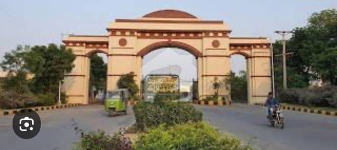 Ideal Location For Residential Plot 100 Feet Road