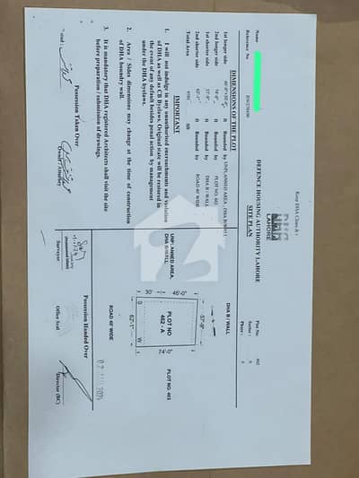 Plot No. 462 Corner | Sector A Phase 6 DHA Lahore | 425 Lac | Best Value Near Dolmen Mall Plot No. 462 Corner | Sector A Phase 6 DHA Lahore | 425 Lac | Best Value Near Dolmen Mall