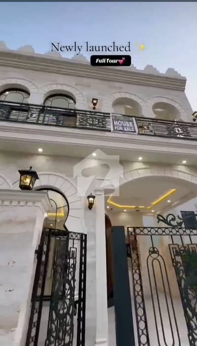 ڈی ایچ اے 9 ٹاؤن ۔ بلاک اے ڈی ایچ اے 9 ٹاؤن,ڈیفنس (ڈی ایچ اے),لاہور میں 3 کمروں کا 5 مرلہ مکان 3.45 کروڑ میں برائے فروخت۔ ڈی ایچ اے 9 ٹاؤن ۔ بلاک اے ڈی ایچ اے 9 ٹاؤن,ڈیفنس (ڈی ایچ اے),لاہور میں 3 کمروں کا 5 مرلہ مکان 3.45 کروڑ میں برائے فروخت۔
