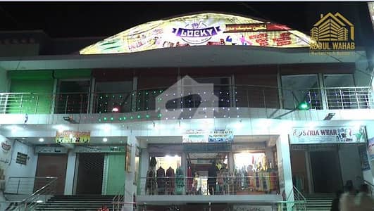 SHOP FOR SALE AT LUCKY SHOPPING MALL AT BAKRA PERI ROAD