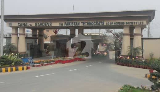 کینال گارڈنز - بلاک اے اے کینال گارڈن,لاہور میں 5 مرلہ رہائشی پلاٹ 1.0 کروڑ میں برائے فروخت۔