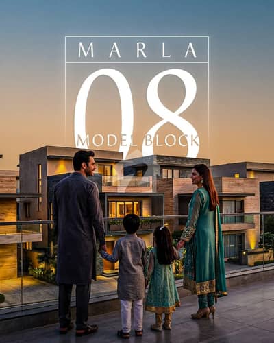 Prime 5 Marla Plot For Sale Faisal Town Phase 2 Islamabad Prime 5 Marla Plot For Sale Faisal Town Phase 2 Islamabad