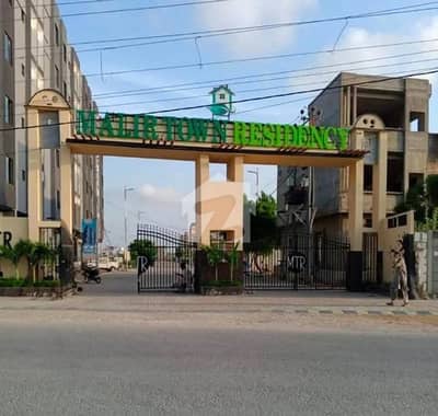 Malir Town Residency Phase 1