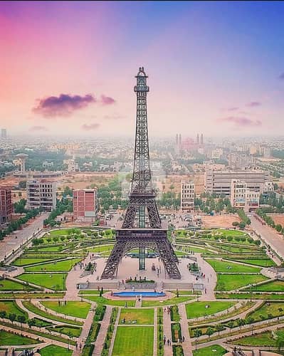 5 Marla Discount Plot For Sale Pup Paid Almgir Block Bahria Town Lahore 5 Marla Discount Plot For Sale Pup Paid Almgir Block Bahria Town Lahore