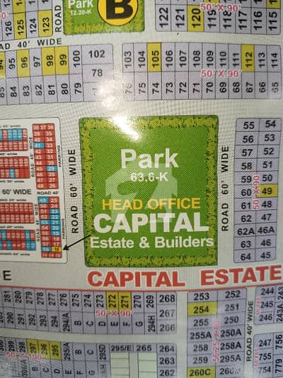 1 KANAL PLOT AVAILABLE IN D BLOCK MAIN ROAD 1 KANAL PLOT AVAILABLE IN D BLOCK MAIN ROAD