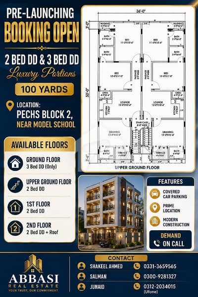Booking Portion For Sale P. e. c. h. s Block 2