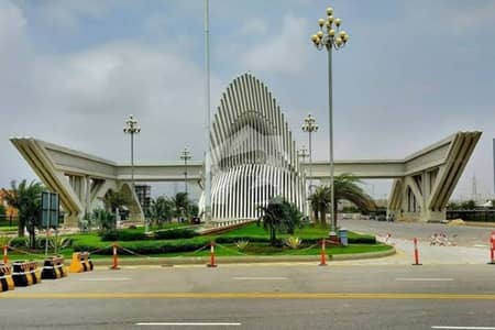 752 Sq. Yards Full Paid Corner Plot | Precinct 29 | Near Main Jinnah Avenue | Ready for Construction | Bahria Town Karachi 752 Sq. Yards Full Paid Corner Plot | Precinct 29 | Near Main Jinnah Avenue | Ready for Construction | Bahria Town Karachi