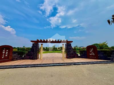 5 Marla Residencial Plot For Sale | Block K | Bahria Orchard Lahore 5 Marla Residencial Plot For Sale | Block K | Bahria Orchard Lahore