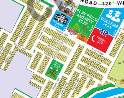 DHA RAHBER R BLOCK SECTOR 4 5 MARLA PLOT