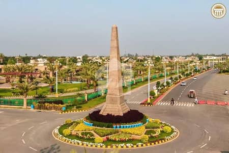 5 Marla Residential Plot For Sale In Rs. 1850000 Only