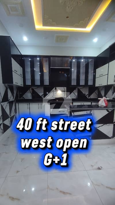 West Open +Lease +40 Feet Street House For Sale West Open +Lease +40 Feet Street House For Sale