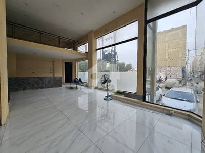 Commercial Space Available For Rent - DHA Phase 6