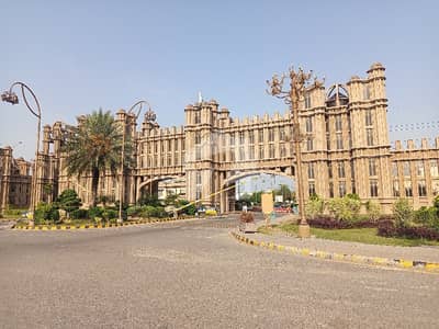 A Perfect Good Location Residential Plot Awaits You In Master City Housing Scheme Master City Housing Scheme