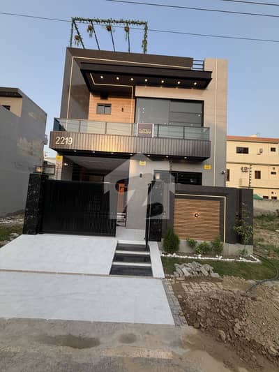 5 Marla Ultramodern House For Sale In Central Park Housing Scheme Lahore Near To Commercial, Mosque And Park 5 Marla Ultramodern House For Sale In Central Park Housing Scheme Lahore Near To Commercial, Mosque And Park