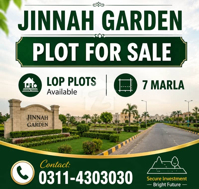 lop clear plot for sale lop clear plot for sale