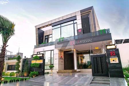 A House Of 20 Marla In Lahore A House Of 20 Marla In Lahore