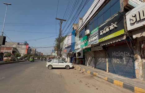 Main Shalimar Link Road First Floor, 2nd Floor Building