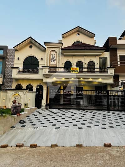 4080 (14 Marla) Brand New Luxury House for Sale in G-13 Islamabad | 70 Ft Road 4080 (14 Marla) Brand New Luxury House for Sale in G-13 Islamabad | 70 Ft Road