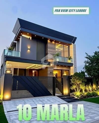 3 Years Installment Plan Luxury 10 Marla Brand New House In Park View City Lahore 3 Years Installment Plan Luxury 10 Marla Brand New House In Park View City Lahore