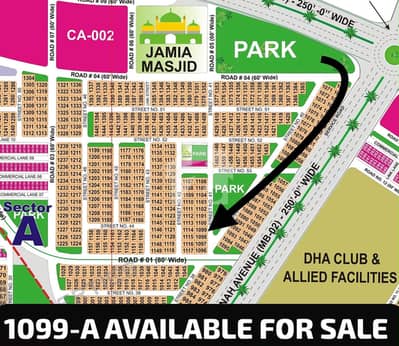 01 Kanal Park Facing Possession Plot Available For Sale At Nominal Price In Sector-A, DHA Bahawalpur.