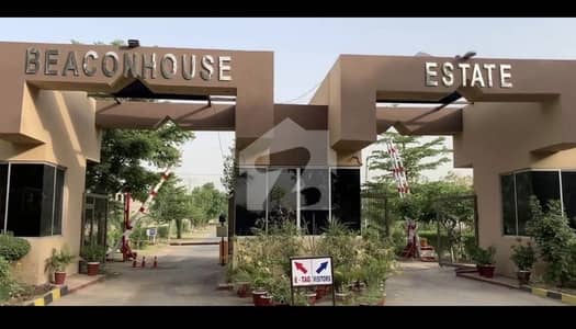2 Kanal Plot For Sale 2 Kanal Plot For Sale
