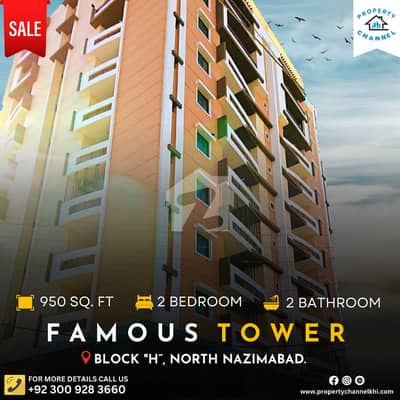 FAMOUS TOWER 2 BEDROOMS APARTMENT