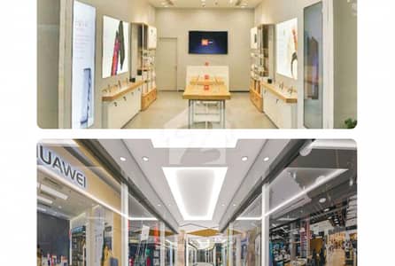 Tech Mall Shop For Sale VIP Location ( 290sq Feet) Tech Mall Shop For Sale VIP Location ( 290sq Feet)