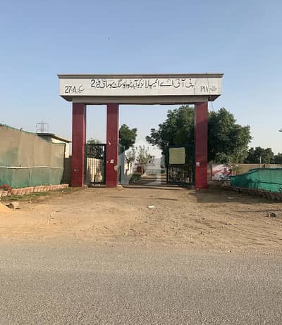 120 Yards Plot For Sale