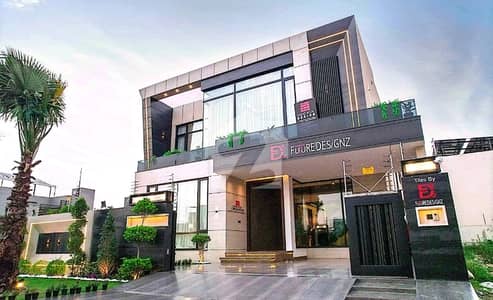 This Is Your Chance To Buy House In Lahore