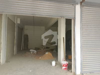 Shop For Sale
