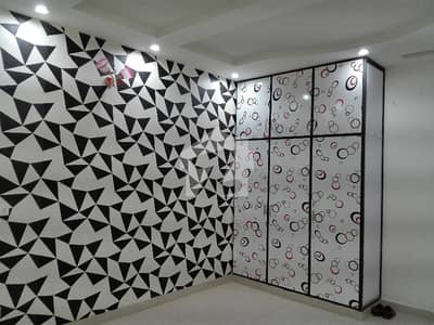 Spacious House Is Available For sale In Ideal Location Of Wapda Town Phase 1