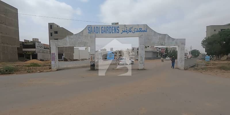 Transfer Plot For Sale Transfer Plot For Sale