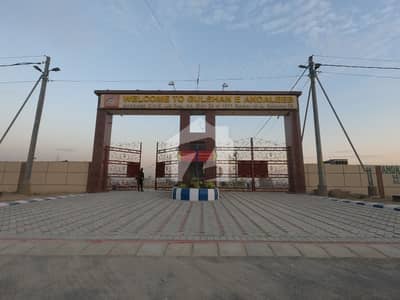 240 Sq Yards Corner Plot Available In Andaleb Society At Very Prime Location In Chance Deal
