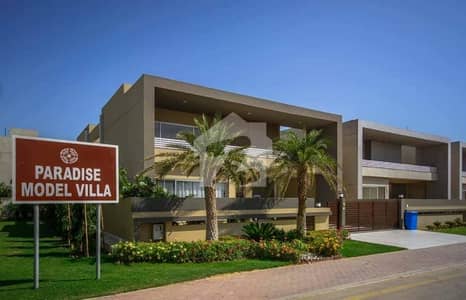 Prime Location House For Sale Prime Location House For Sale