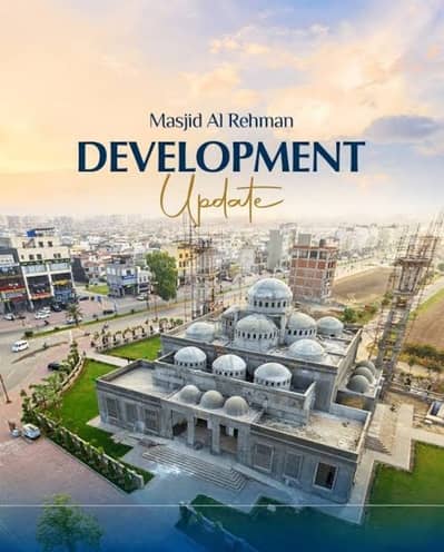 Near to Mosque Park View City Residential Plot For sale Sized 5 Marla