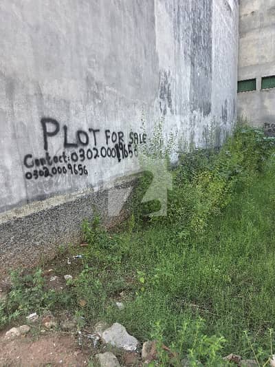 6 Marla Plot near Gulberg Greens Beside Imtiaz mega Bhatti town 6 Marla Plot near Gulberg Greens Beside Imtiaz mega Bhatti town